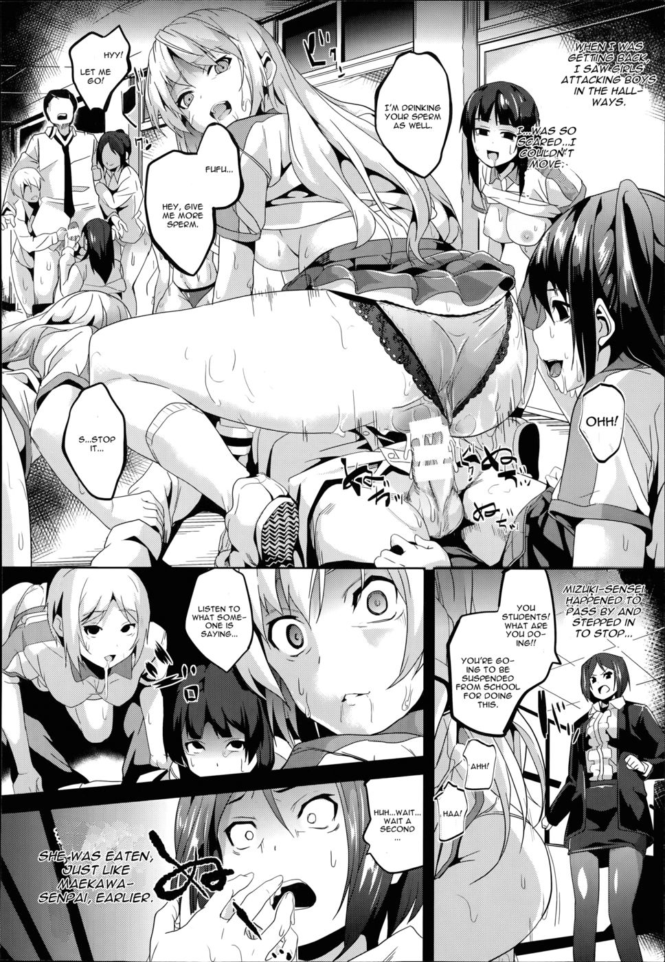 Hentai Manga Comic-Mimic -Hoshokusha-Read-8